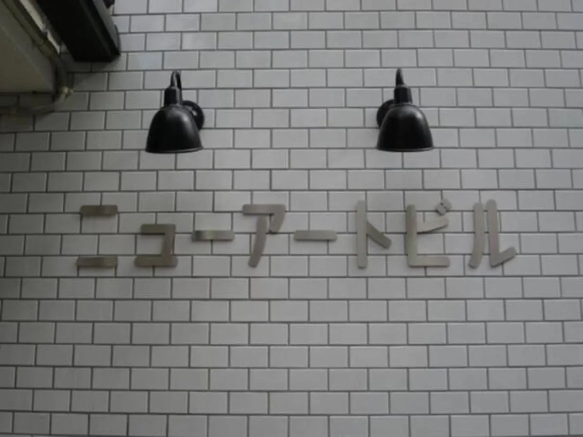 New Art Building - Vacation Stay 95699 Tokyo Apartment